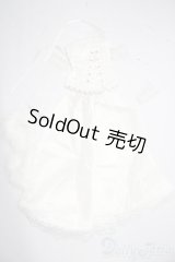 SD/OF:衣装セット U-25-12-03-005-TN-ZU