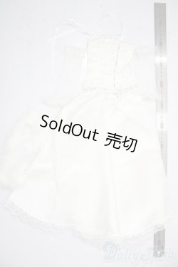 画像2: SD/OF:衣装セット U-25-12-03-005-TN-ZU