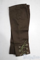 SD/OF:パンツ U-25-12-03-021-TN-ZU