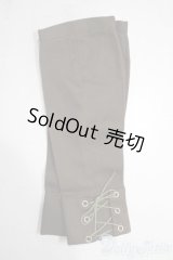 SD/OF:パンツ U-25-12-03-021-TN-ZU