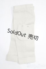 SD/OF:パンツ U-25-12-03-020-TN-ZU