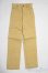 画像1: SDGrB＆SD13男の子/OF:パンツ U-25-12-03-019-TN-ZU (1)