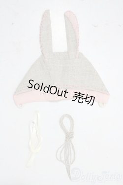画像1: 幼SD/OF:小物 U-25-12-03-174-TN-ZU