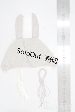 画像2: 幼SD/OF:小物 U-25-12-03-174-TN-ZU