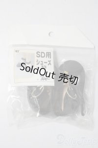 SD/OF:靴 U-25-12-03-064-TN-ZU