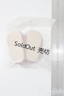 画像2: SD/OF:靴 U-25-12-03-066-TN-ZU