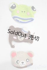 幼SD/OF:小物 U-25-12-03-184-TN-ZU