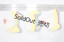 画像2: 幼SD/OF:小物 U-25-12-03-185-TN-ZU