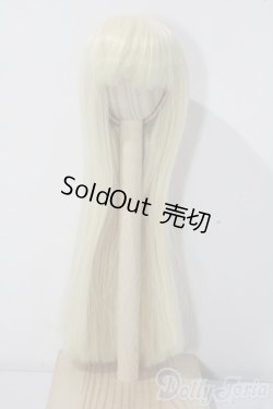 画像1: 8-9inch/ウィッグ U-25-12-03-082-TN-ZU