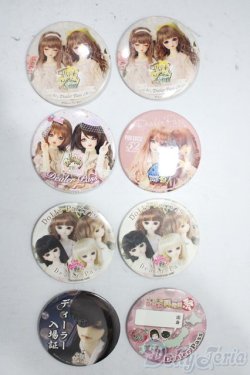 画像1: SD/缶バッジ U-25-12-03-194-TN-ZU