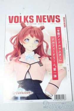 画像2: 書籍/VOLKS NEWS　vol/110 U-25-12-03-203-TN-ZU