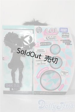 画像1: L.O.L サプライズ！ O.M.G. ウィンターディスコ 24K D.J A-25-12-24-1084-TN-ZU