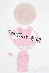 FMC/衣装セット A-25-12-10-1061-TN-ZU