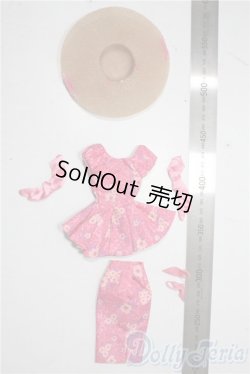 画像2: FMC/衣装セット A-25-12-10-1061-TN-ZU