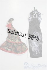 27cmサイズドール/OF:衣装 A-25-12-10-1082-TN-ZU