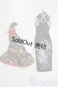 27cmサイズドール/OF:衣装 A-25-12-10-1082-TN-ZU