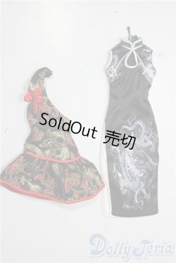 画像1: 27cmサイズドール/OF:衣装 A-25-12-10-1082-TN-ZU