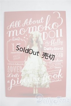 画像1: 書籍/all about　momoko doll A-25-12-24-1073-TN-ZU