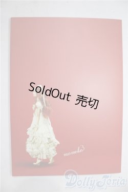 画像2: 書籍/all about　momoko doll A-25-12-24-1073-TN-ZU