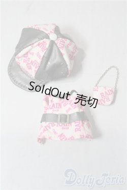 画像5: プチブライス/レイニーデイ A-25-12-17-1044-TN-ZU