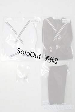 画像1: SDM＆MSD/OF:衣装セット U-25-12-03-068-TN-ZU