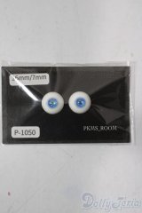 レジンアイ/16mm U-25-12-03-058-TN-ZU