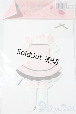 画像1: 22cm用 神戸三宮アイコンドレス(2021年度版) 「リカちゃん」 A-25-12-10-1012-TN-ZU