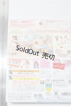 画像2: すみっコぐらしカフェへようこそ!ドレスセット 「リカちゃん」 A-25-12-10-1013-TN-ZU