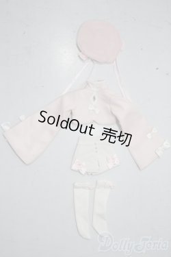 画像1: 幼SD/OF:衣装セット U-25-12-03-148-TN-ZU