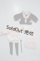 幼SD/OF:衣装セット U-25-12-03-121-TN-ZU
