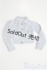 SDM＆MSD/OF:アウター U-25-12-10-071-TN-ZU