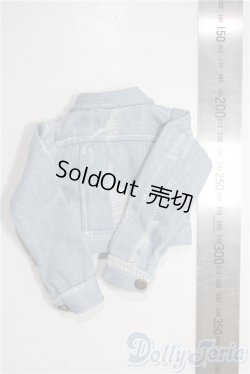 画像2: SDM＆MSD/OF:アウター U-25-12-10-071-TN-ZU