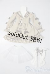 msd＆mdd/of：DOLLHEART衣装セット U-25-12-10-018-TN-ZU
