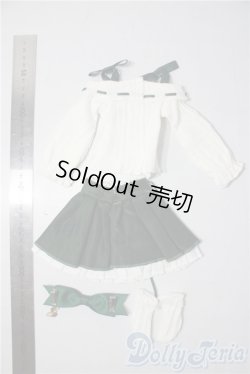 画像2: MSD＆MDD/木茶動物園/衣装セット U-25-12-10-020-TN-ZU