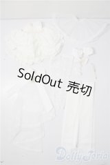 SDM＆MSD/OF:衣装セット rosenliadoll U-25-12-10-022-TN-ZU