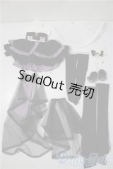 SDM＆MSD/OF:衣装セット rosenliadoll U-25-12-10-021-TN-ZU