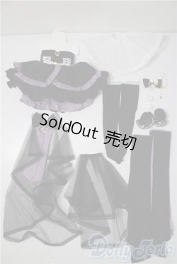 画像1: SDM＆MSD/OF:衣装セット rosenliadoll U-25-12-10-021-TN-ZU