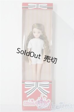 画像2: リカちゃんキャッスル/ショコラ A-25-12-10-1097-TN-ZU