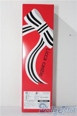 画像3: リカちゃんキャッスル/ショコラ A-25-12-10-1097-TN-ZU