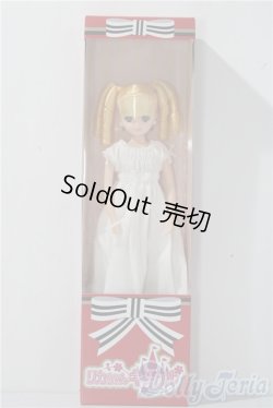 画像2: リカちゃんキャッスル/メルニー A-25-12-10-1050-TN-ZU