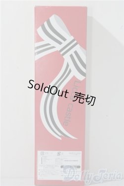 画像3: リカちゃんキャッスル/メルニー A-25-12-10-1050-TN-ZU