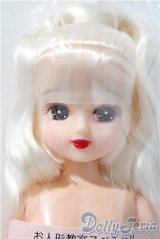 リカちゃん/お人形教室スペシャルリカちゃん A-25-12-10-1037-TN-ZU