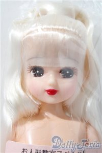 リカちゃん/お人形教室スペシャルリカちゃん A-25-12-10-1037-TN-ZU