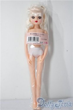 画像2: リカちゃん/お人形教室スペシャルリカちゃん A-25-12-10-1037-TN-ZU