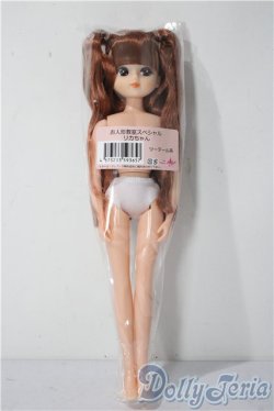 画像2: キャッスル/リカちゃん お人形教室スペシャル A-25-12-10-1041-TN-ZU