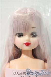 キャッスル/リカちゃん お人形教室スペシャル A-25-12-10-1040-TN-ZU