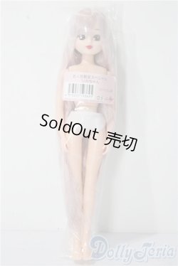 画像2: キャッスル/リカちゃん お人形教室スペシャル A-25-12-10-1040-TN-ZU