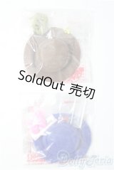 リカちゃん/OF:小物 リカちゃんキャッスル製 A-25-12-10-1014-TN-ZU