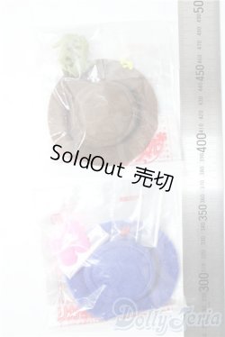 画像2: リカちゃん/OF:小物 リカちゃんキャッスル製 A-25-12-10-1014-TN-ZU