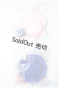 リカちゃん/OF:小物 リカちゃんキャッスル製 A-25-12-10-1017-TN-ZU